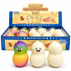 PU ピーナッツ卸売