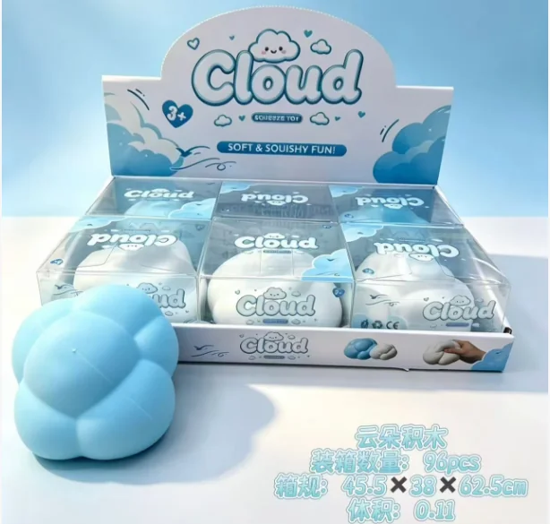 Cloud Squeeze Dough