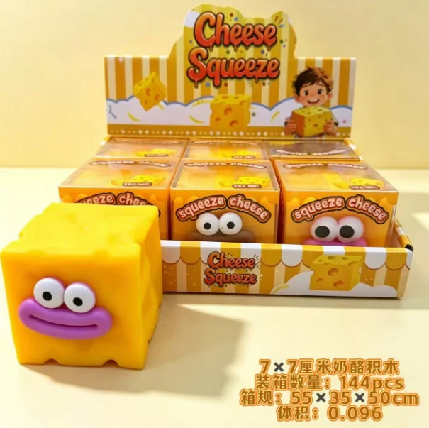 Smiley Cheese Squeeze Dough 7cm