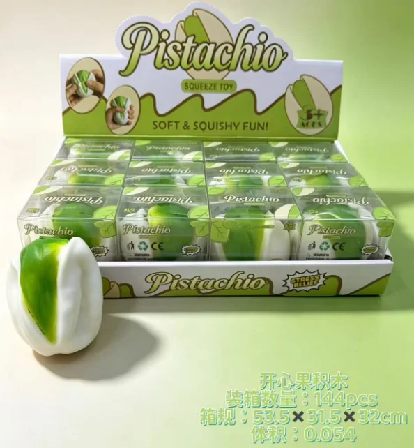 Pistachio Squeeze Dough