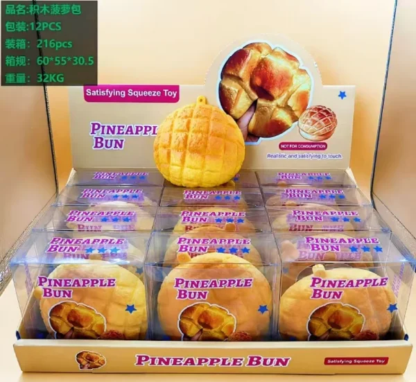 Pineapple Bun Squeeze Dough