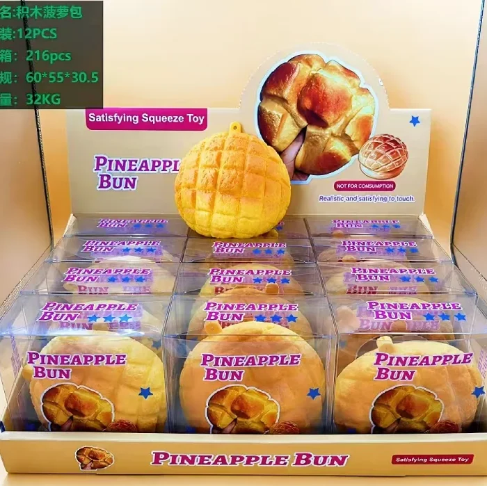 Pineapple Bun Squeeze Dough