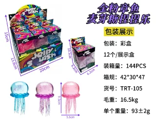 5.5*9.5 Maltose Jellyfish