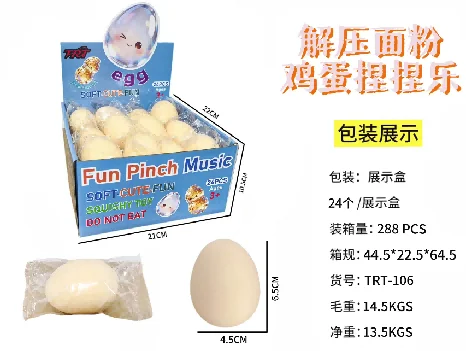 6.5*4.5 Flour Egg