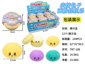 8.5 Flour Steamed Bun