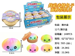 8.5 Colorful Flour Steamed Bun
