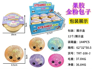 8.5 Gold Glitter Pectin Steamed Bun