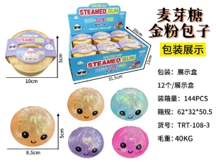 8.5 Gold Glitter Maltose Steamed Bun