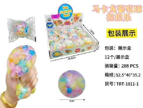 Macaron Grape Ball
