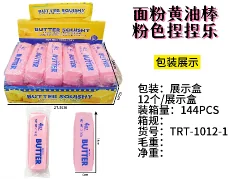 Flour Butter Stick Pink