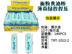 Flour Butter Stick Mint Green