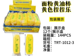 Flour Butter Stick