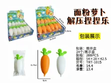 Flour Radish