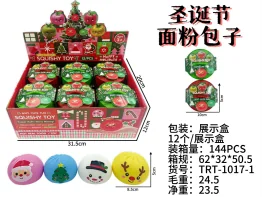 Christmas Flour Steamed Bun