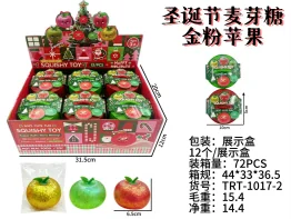 Christmas Maltose Gold Glitter Apple