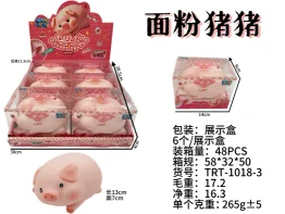 Flour Piggy