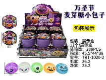 Halloween Maltose Mini Steamed Bun