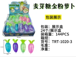 Maltose Gold Glitter Radish
