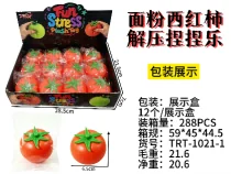 Flour Tomato
