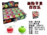 Flour Apple