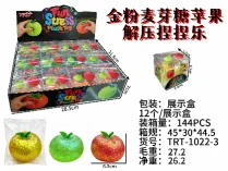 Maltose Gold Glitter Apple