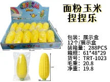Flour Corn