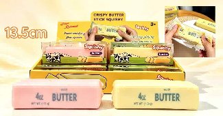 Crispy PU Butter