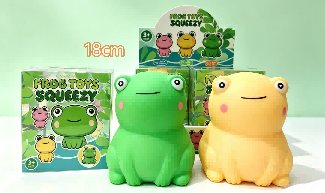 Jumbo Frog