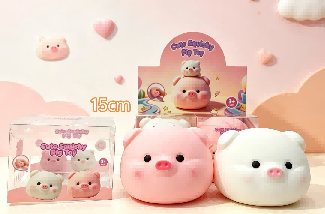 Jumbo Piggy
