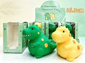 Jumbo Dinosaur