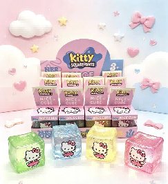 White Cat Gold Glitter Maltose Cube
