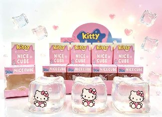 White Cat Maltose Cube