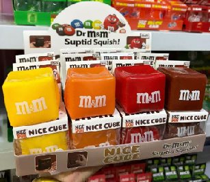 Candy Print Maltose Cube