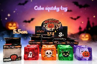 Halloween Maltose Cube