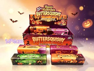 Halloween PU Butter