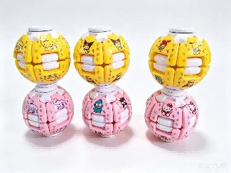 Cartoon Spinning Top Ball