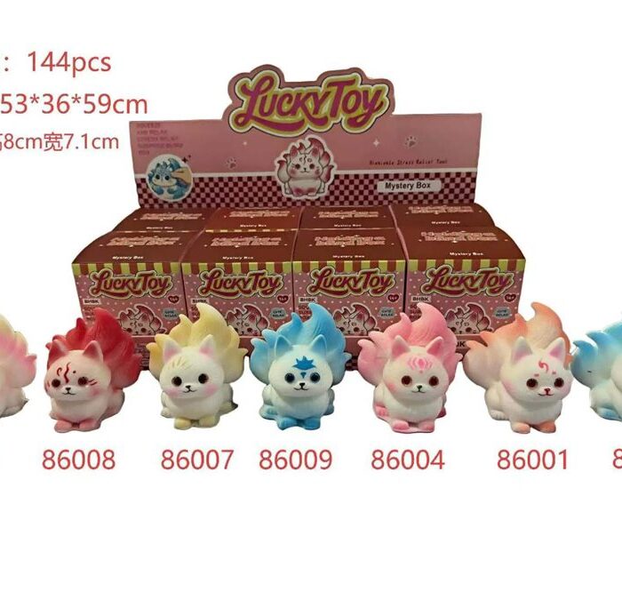 Small Nine-Tailed Fox