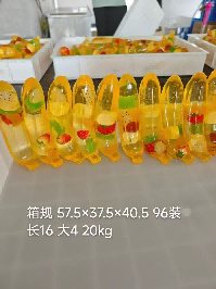 Maltose Banana