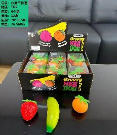 Fruit Gift Box Set