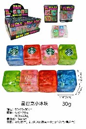 Coffee Style Maltose Cube